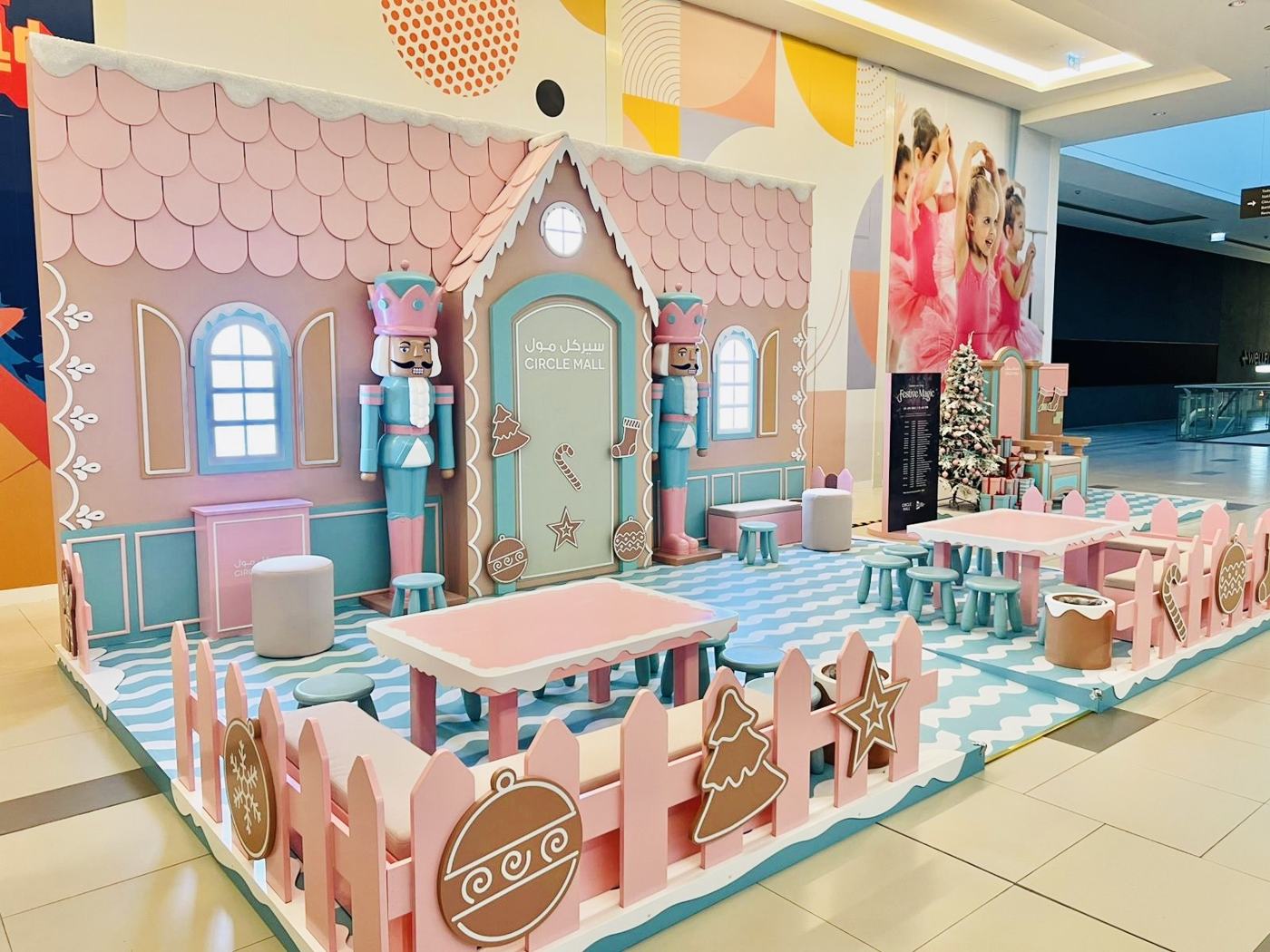 Festive Decor, Circle Mall, view 3