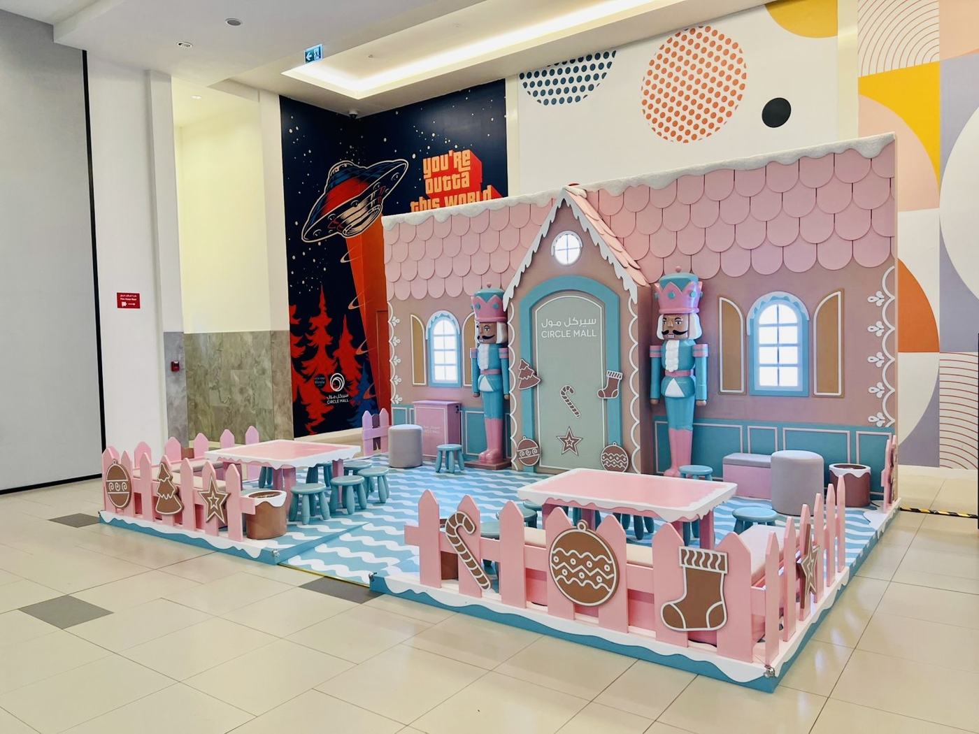 Festive Decor, Circle Mall, view 4