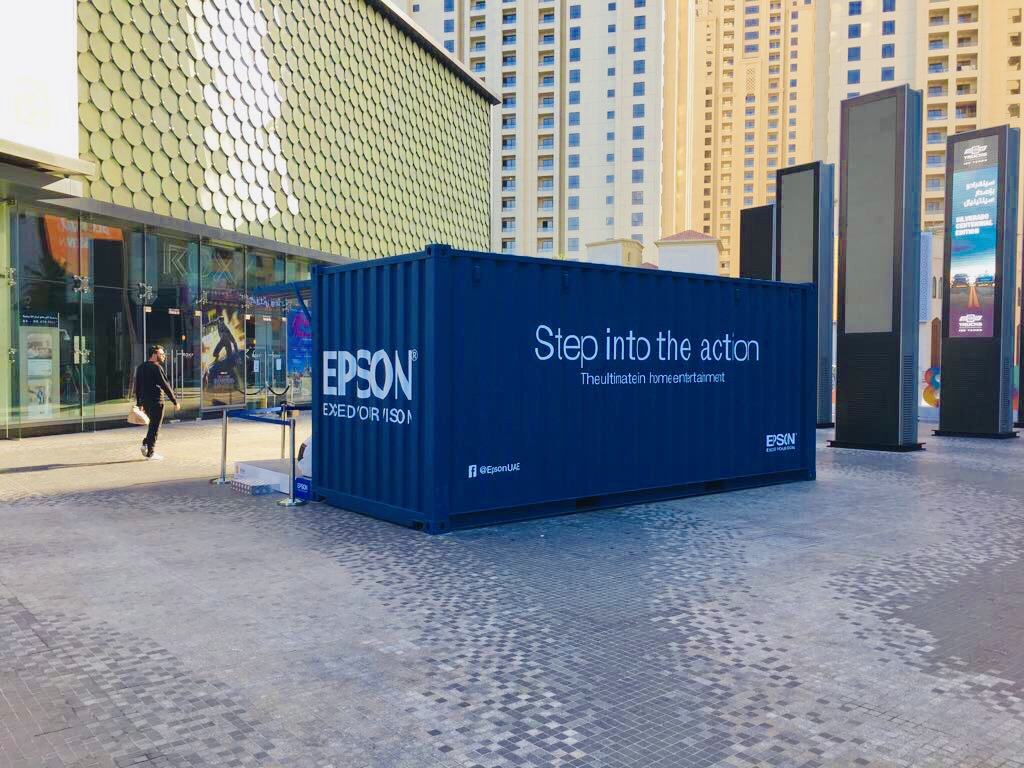 Epson Roadshow, Pop-up container, view 3