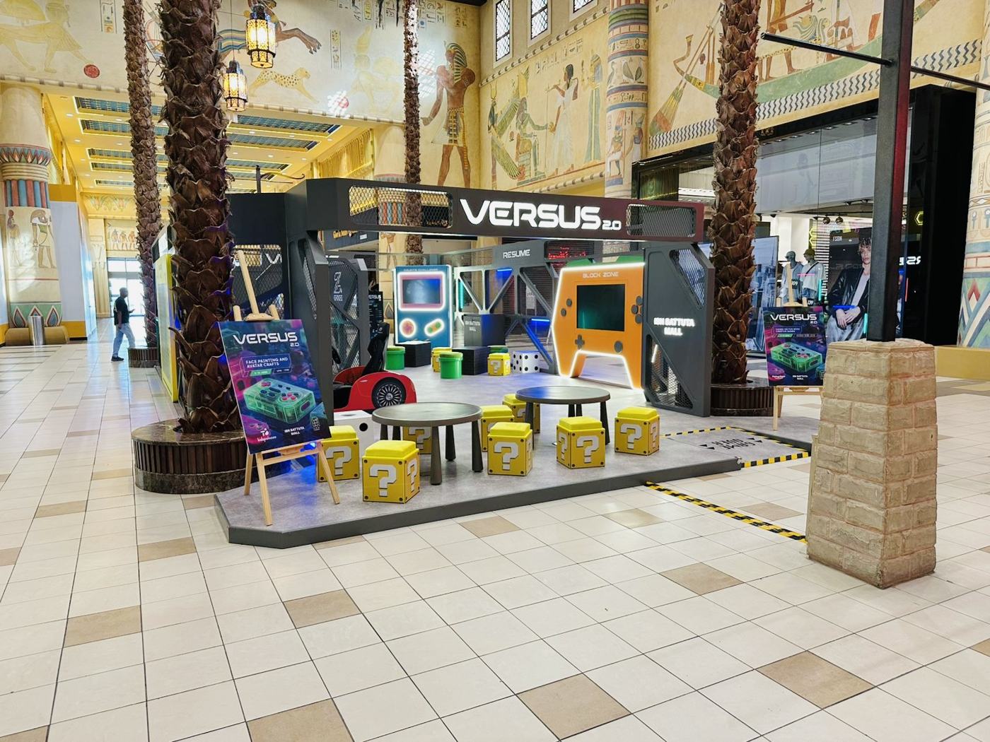 Eid Al Adha Gaming, Ibn Battuta Mall, view 8