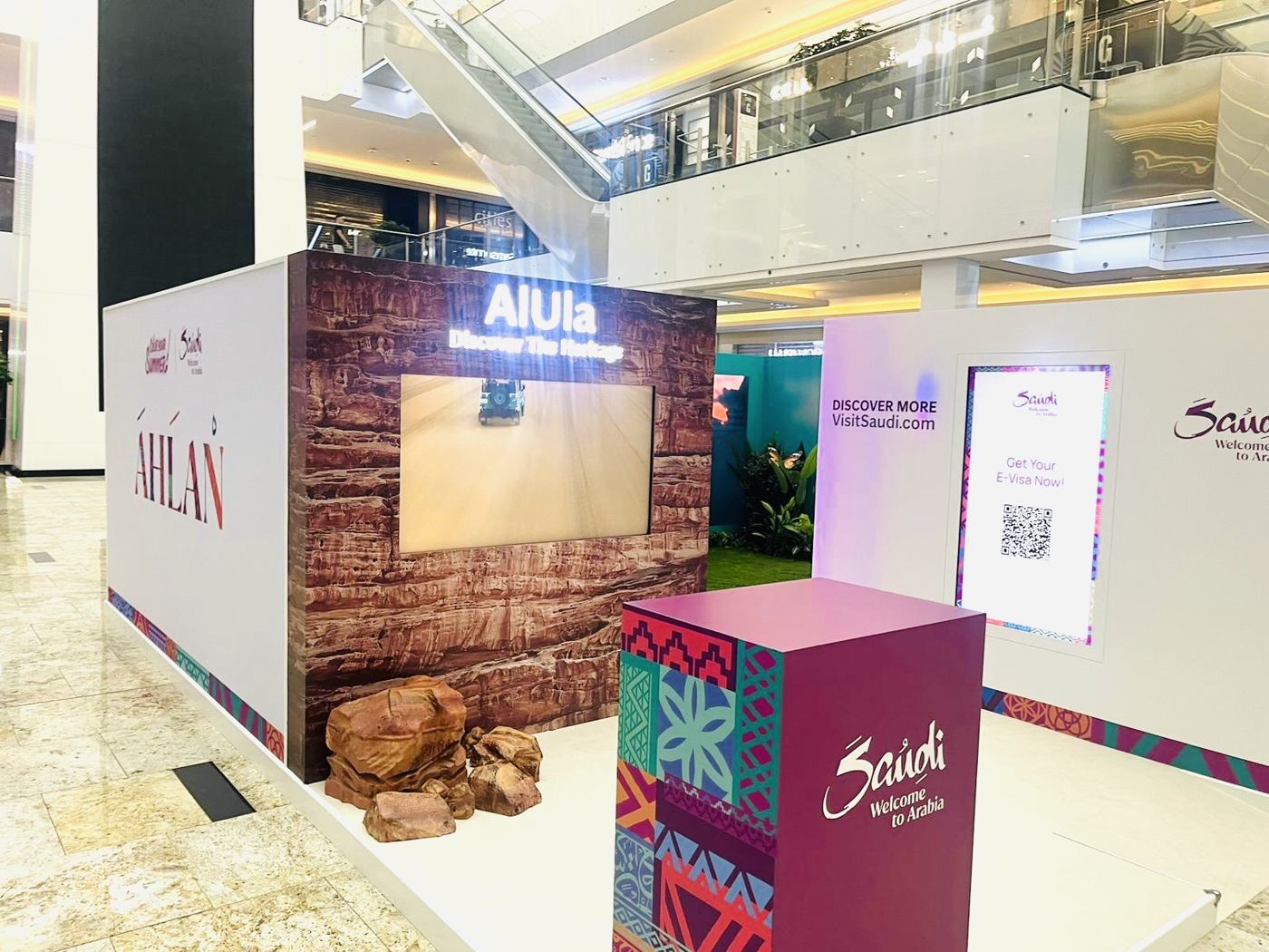 Summer Events and Activations, Saudi Tourism Authority, view 3